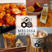 お芋や メリッサ 3