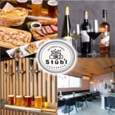 シュトゥーブ 3