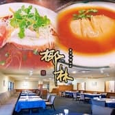 椰林 やーりん 三宮店 3