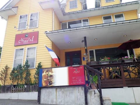 ブラスリー ChevaL