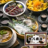 寅八商店 梅田店 3