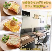 English Talk Cafe いきなりイングリッシュ 3