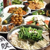 やきとり山長 立川店 3