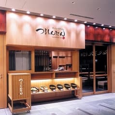 つるとんたん BIS TOKYO 丸の内店 2