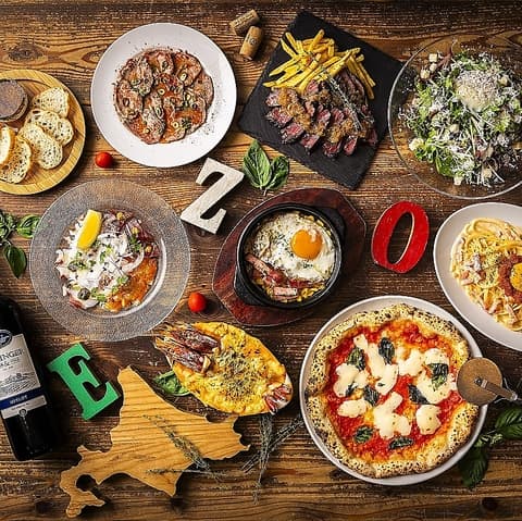 エゾバルバンバン 高松店