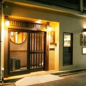 鳥八 下丸子店 3