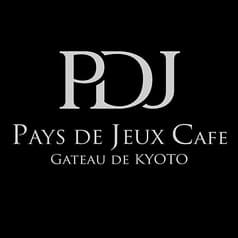 PAYS DE JEUX CAFE 2