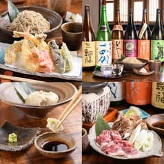 手打ち蕎麦 仙太郎 2