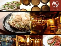 お好み焼 鉄板焼 はれ 2