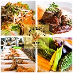 酒ト肉巻キ ニクイモアブラ 2