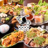 極彩酒場フルカラ 3