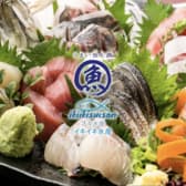 活々水産 イキイキ水産 綾瀬店 3
