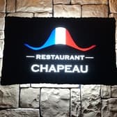 レストランシャポー RESTAURANT CHAPEAU 3