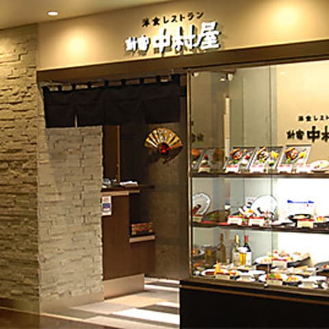 新宿中村屋 洋食レストラン 池袋東武スパイス