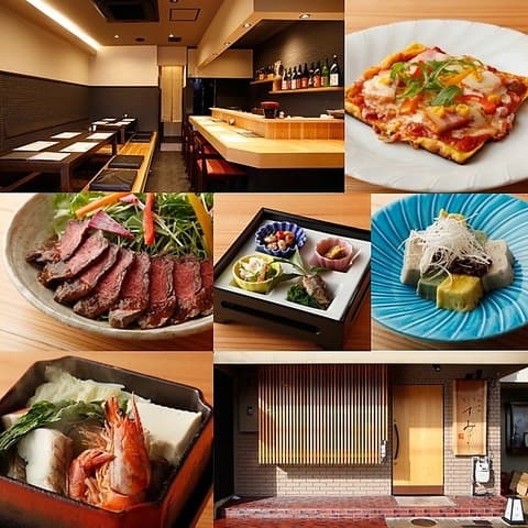 旬彩味処 いずみ