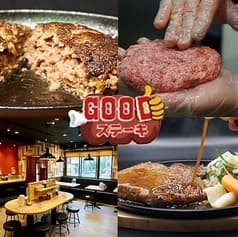 GOODステーキ秋葉原店 2