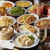 青龍門 せいりゅうもん 渋谷センター店 3