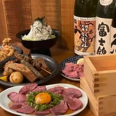 丸鶏HAKOZAKI 新富士店 2