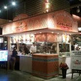 コバラヘッタ ヴィーナスフォート店 3