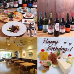 La Table Sante ラターブルサンテ 2