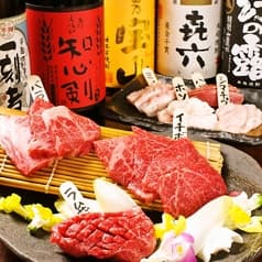 あかやしろ 榮 さかえ 2