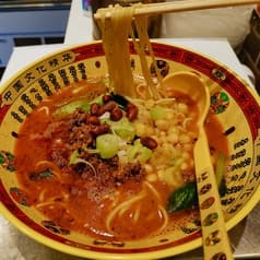 本場中国屋台料理 辣遇見麻 2