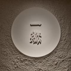 麻布十番 一織 2