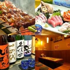 串焼き とんがらし 二日町本店 2