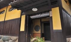 大人の隠れ家 作右衛門 2