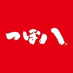 つぼ八 網走店 2