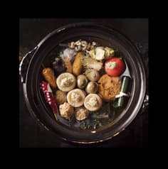 居酒屋 こみさん。 2