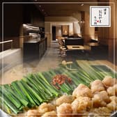 博多もつ鍋 おおやま 銀座 3