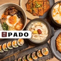 PADO KOREAN RESTAURANT パド コリアンレストラン 2