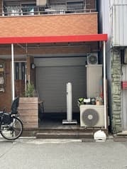 マッスル居酒屋 ちょっと 2