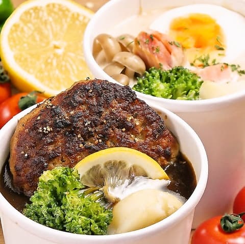 ベリーベリースープ JR田町駅前店