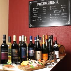 Affinity アフィニティ 2