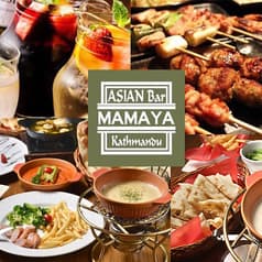 ASIANレストラン 媽媽や カトマンズ 2