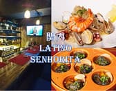 Diningbar関内ラテン系セニョリータ 3