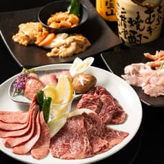 炭火焼肉 完山 2