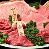 焼肉みひろ 広原店 3