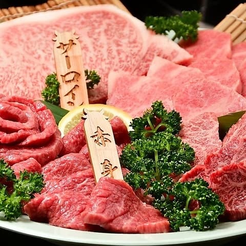 焼肉みひろ 広原店