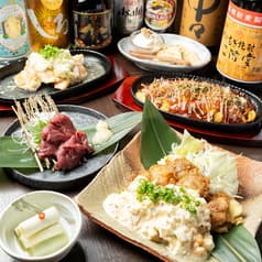 居酒屋 ほしまる 2