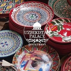 ウズベキスタンパレス UZBEKISTAN PALACE 2