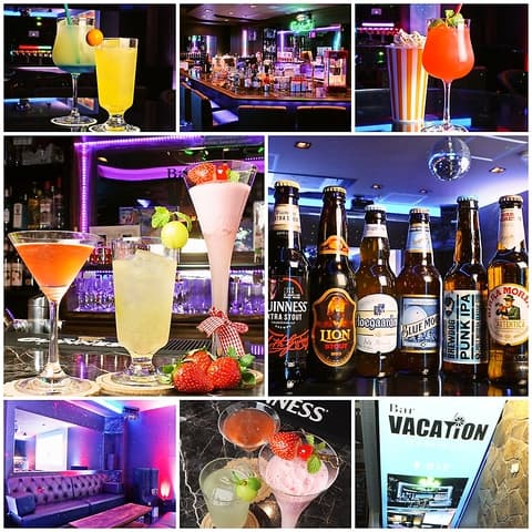 Bar VACATION バー ヴァケーション