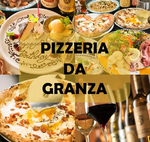 PIZZERIA DA GRANZA