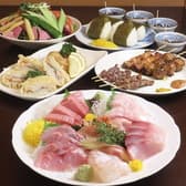 弥太郎 鷺沼店 3