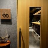 音楽とお数 池下わわ 3