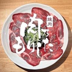 肉乃もりした 上荒屋店 2
