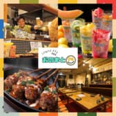 磐田居酒屋 見附オノマトペ 3