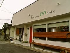 ピッツェリアモンテ 2